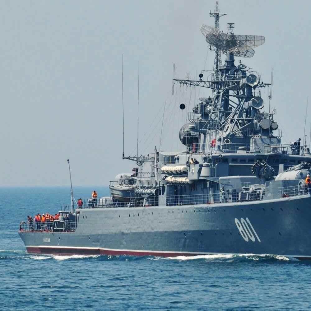 Naval
